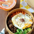 ビビンバ弁当【ダイソー購入品レポ】