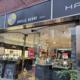 『決算セール開催中！Tissotがお買い得！』の画像