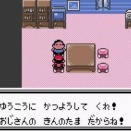 【ポケモン】金ってなんであんな高いですか