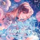 【強がっていけ】来栖夏芽誕生日2026まとめ【にじさんじ】