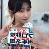 『[イコラブ] 山本杏奈、8/20放送「プロ野球ニュース」木曜MC出演！まとめ』の画像