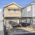 真清不動産通信