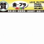 フランチャイズ独立開業を成功までプロデュース
