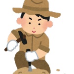 今の文明より前に高度な文明があったのは明らかだよな