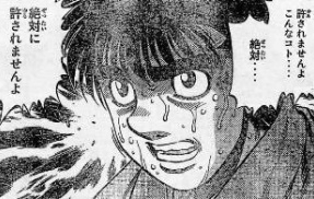 立憲民主党の関係者、SNSでとんでもないことを言ってしまう…削除するも炎上し、謝罪へ