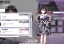 【乃木坂46】ワイ、乃木フラにハマりそうwwwwwwwwwww