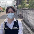 【画像】これが営業女子の外回りの光景wwwwwwwwwwwwwwww