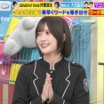 【櫻坂46】大沼晶保、あの節以来の『ラヴィット!』出演！