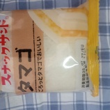 ¡Ø¥Õ¥¸¥Ñ¥ó¥¹¥Ê¥Ã¥¯¥µ¥ó¥É¥¿¥Þ¥´¡Ù¤Î²èÁü