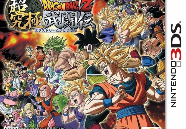 【ドラゴンボールZ 超究極武闘伝】このゲーム面白い？【レビュー評価・感想】