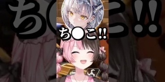 【ぶいすぽ】ﾋﾟｰ音を使いこなす銀城サイネに爆笑するひなーの