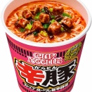 豚骨特有の旨味と甘みに唐辛子の辛みと風味を加えた奥深い一杯『カップヌードル 辛豚』