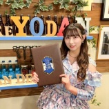 『[イコラブ] 本日(11月27日) ABCテレビ「これ余談なんですけど・・・」に、山本杏奈が出演』の画像