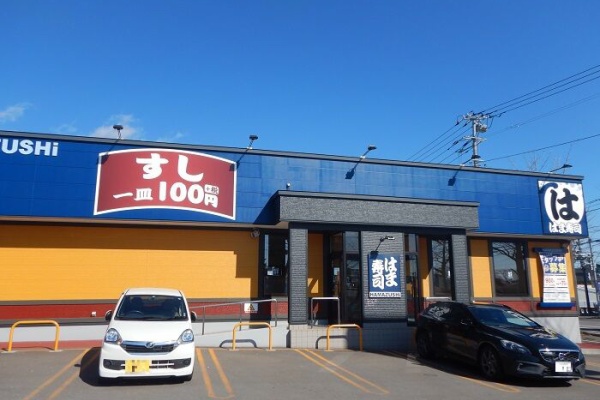 函館無限1up 函館 子連れランチと晩ご飯 函館無限1up 函館 子連れランチと晩ご飯