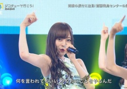 【衝撃】梅澤美波＆山崎怜奈、セクシー画像がコチラ。。。