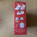 日本製のマグカップは、使い勝手がいい！