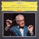 【10インチ盤/赤ステレオ/独最初期盤】DE DGG SLP133 216 オイゲン・ヨッフム バイエルン放送交響楽団 ベートーヴェン 交響曲5番「運命」