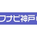 新人ママ安田(やすだ)さん※お昼からは3名のママさんご案内可能です！