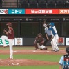 【vs.楽天】日ハム郡司、今日2本目となる第3号ソロホームラン！！！！！