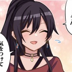 それからの出来事() アイマスまとめ