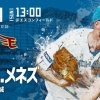 【日ハムvs.楽天9回戦】7（三）福田光輝