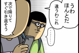 livedoor