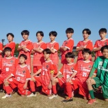 『U14 結果①』の画像