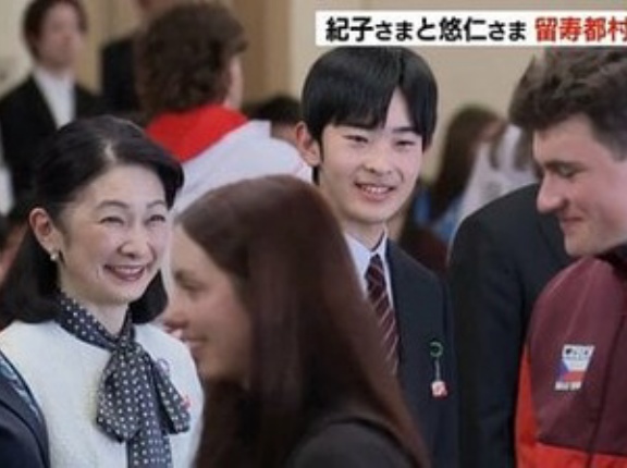 紀子さまと悠仁さま　スキーオリエンテーリング世界大会の表彰式にご出席