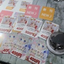 関西コミティア76に参加します