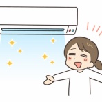 おうちスタイルblog