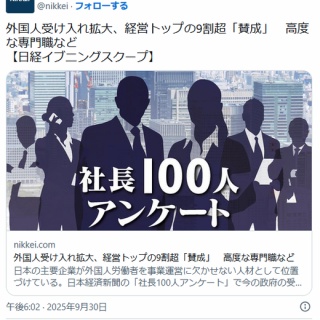 Aliene Ma'riage 狂華 Kyoka M 廃盤 CD Amazon.co.jp: 狂華 Kyoka (from Aliene Ma'riage) FC ファン