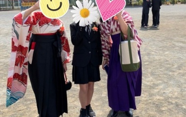 『小学校卒業おめでとう＼(^-^)／』の画像