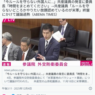 芸能人が着けてる時計が好きなオヤジのブログ - PSR