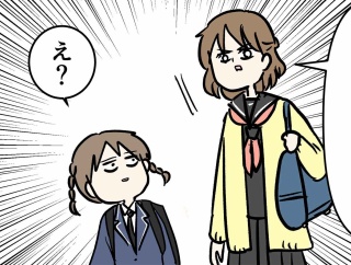 中高一貫の中三娘が中弛みした結果をご覧ください