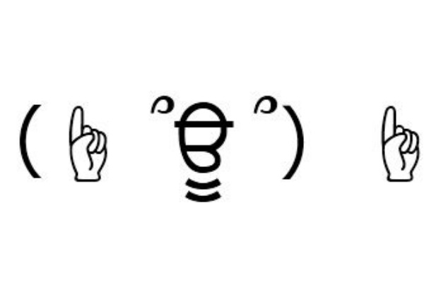 Lineq ゆるい顔文字ください ちえまと 知恵袋 Lineqまとめ