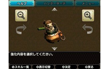 名器吹吹チャガンマン Mhxx 厳選ボウガン図鑑