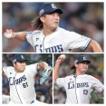 今井、平良もメジャー移籍へ着々と。