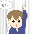 「moroの家族と、ハンドメイドと。」moroオフィシャルブログ