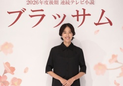 乃木坂46OG、朝ドラ「ブラッサム」に出演wwwwwwwwww