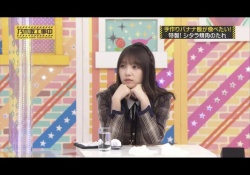 【くぁいい】与田祐希さん、ただ座ってるだけなのに可愛いwwwww