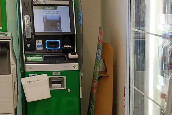 おまとめ価格です。 ありがとうございます High market trading leads to a sudden rise in stock prices