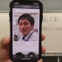 NHKの男性アナウンサー船岡久嗣容疑者が逮捕！女性アナウンサーの後をつけて部屋に侵入、マンション3階から飛び降りて入院
