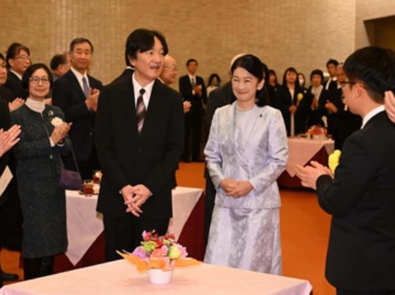 秋篠宮皇嗣両殿下　「第22回日本学術振興会賞並びに日本学士院学術奨励賞」授賞式と茶会にご出席　