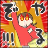 ハロウィン2025ー後編ー