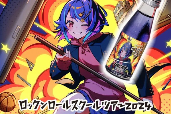 MaiR ライブ 記念グッズ CD セット ザスター Vtuber バーチャル