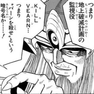 ねいろ速報さん