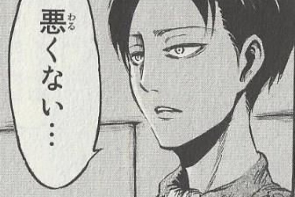 グラブル フロレンスが32歳だと分かり歓喜する人が続出するwww グラブルまとめ グラまと