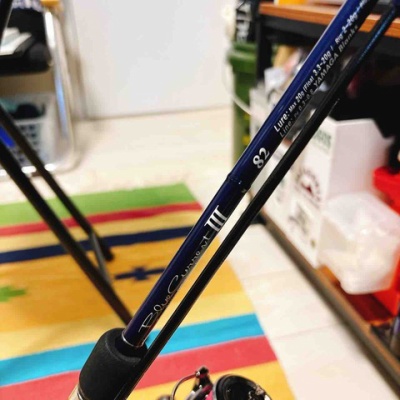 ブルーカレント74Ⅱ インプレ : シーバス&ライトゲームな日々