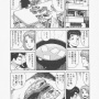 【ド正論】料理研究家リュウジさんに「配偶者の食のこだわりが強すぎて食事作りで困ってます」と相談　→　リュウジさんが圧倒的火の玉ストレートを返してしまうｗｗｗｗ