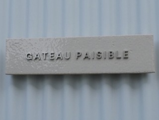 gateau paisible（ガトーベジーブル）へ